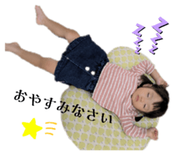 746829173