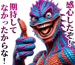 746830502