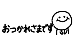 746830798