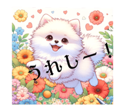 746831438