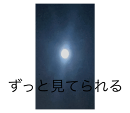 746831512