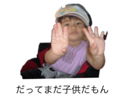 746833458