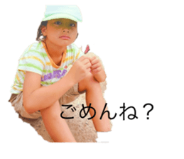 746833464