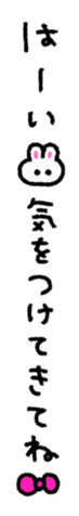 746834665