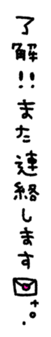 746834666