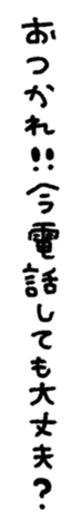 746834667