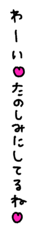 746834668