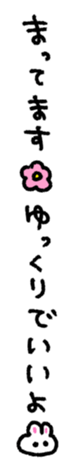 746834669