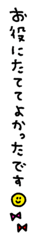746834672