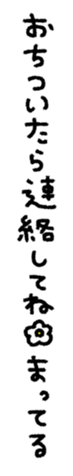 746834673