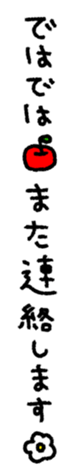 746834674