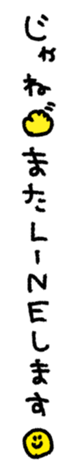 746834675