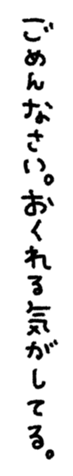 746834677