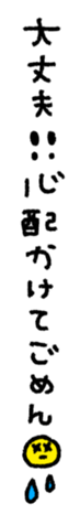 746834678