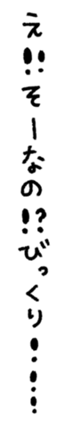 746834679