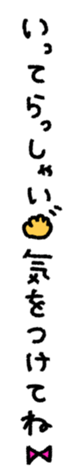 746834680