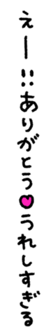 746834681