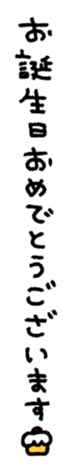 746834683