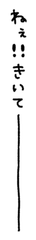 746834684