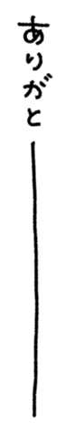 746834686