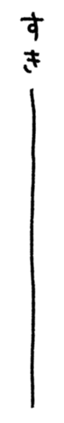 746834687