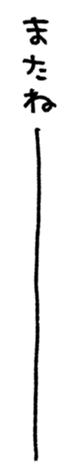 746834688