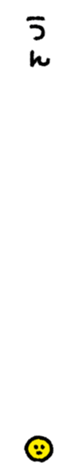 746834689
