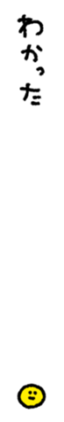 746834690