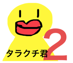 746834977