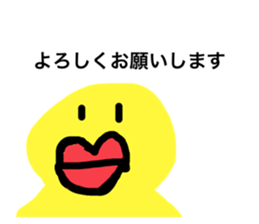 746834983