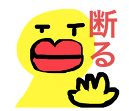 746834984