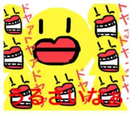 746834991