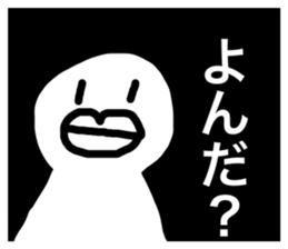 746834995