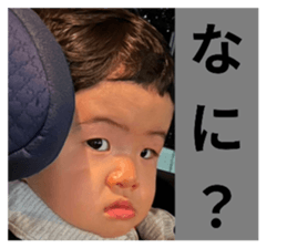 746836659