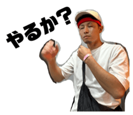 746836779
