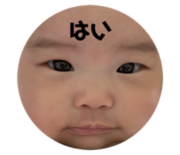 746841065