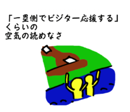 7468548