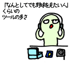 7468553