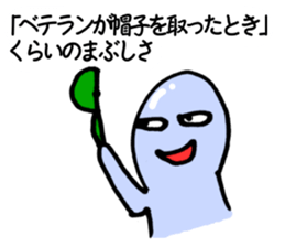 7468555