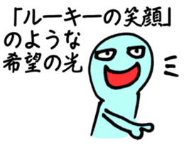 7468557