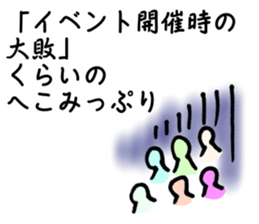 7468562