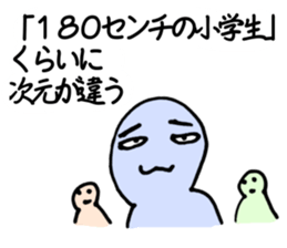 7468565
