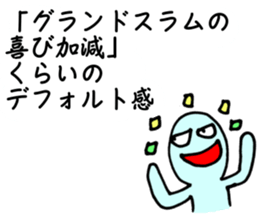 7468568