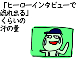 7468572