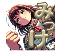 746857218