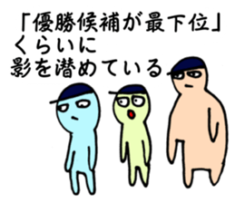 7468578