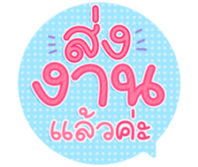 746863154