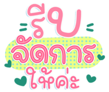 746863159