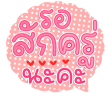 746863167