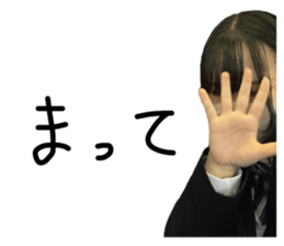 746864486